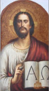Painting Jesus Teaching